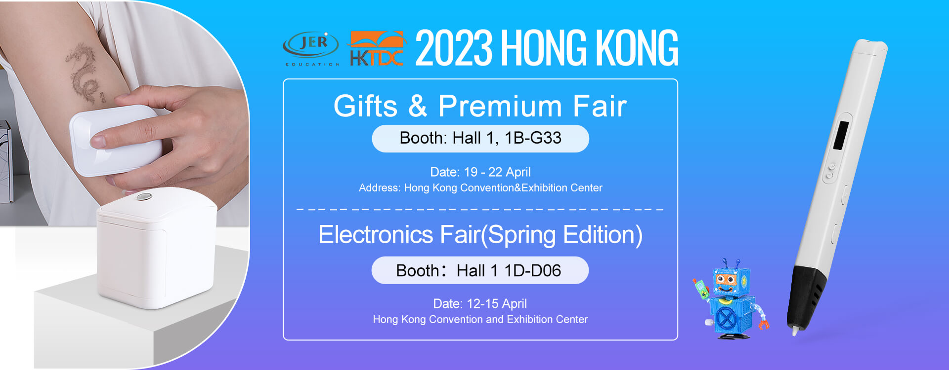 JER Education welcomes you to 2023 Hong Kong Electronics Fair 