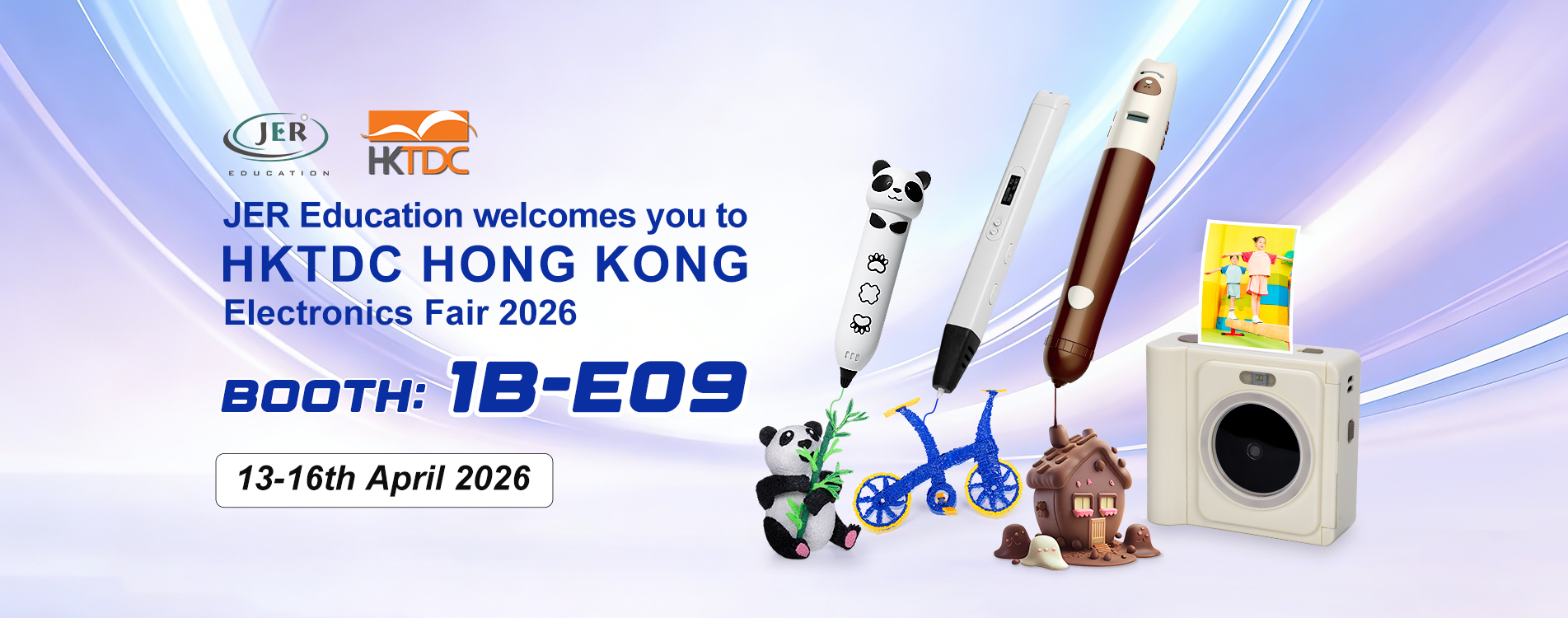 JER Education to Exhibit at HKTDC Hong Kong Electronics Fair 2026