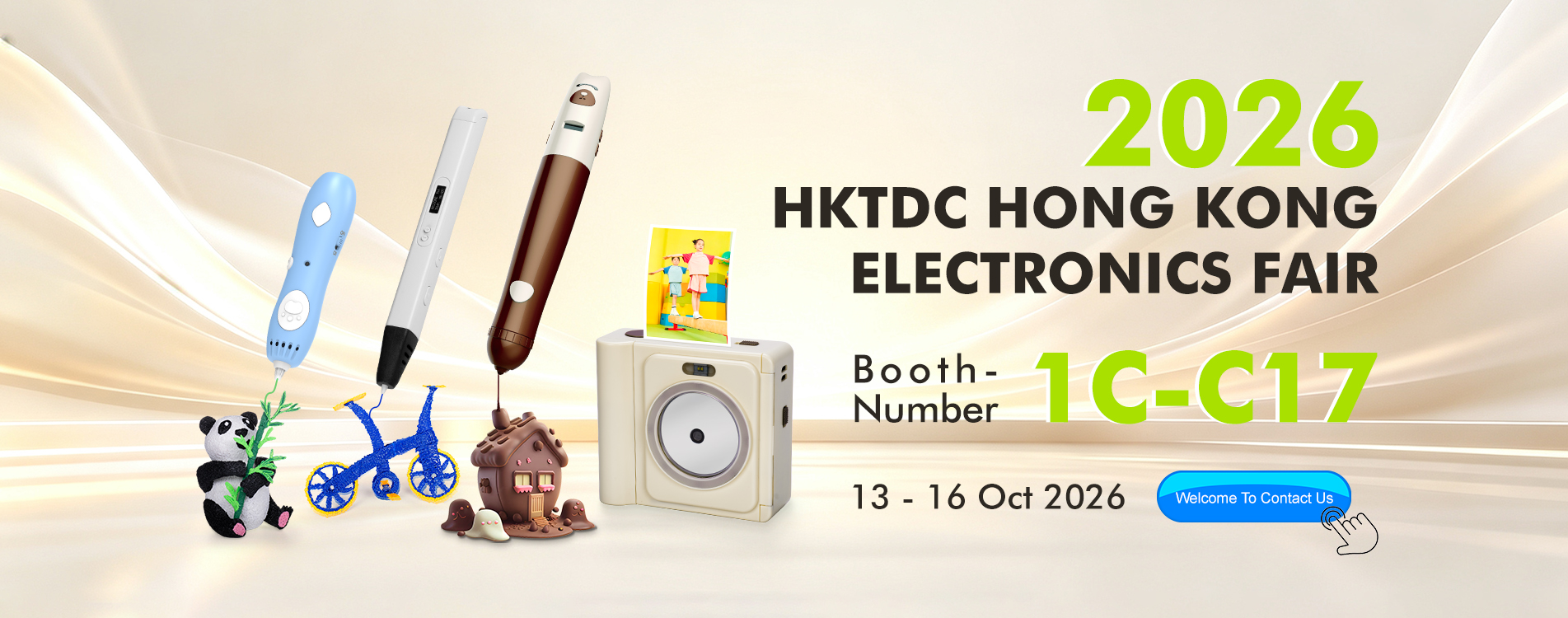 JER Education to Exhibit at HKTDC Hong Kong Electronics Fair 2026